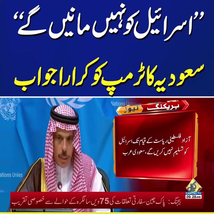 @wsmsadaf
