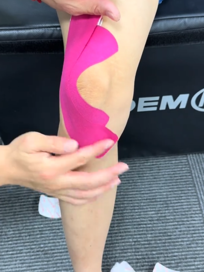 @Yuan Tape