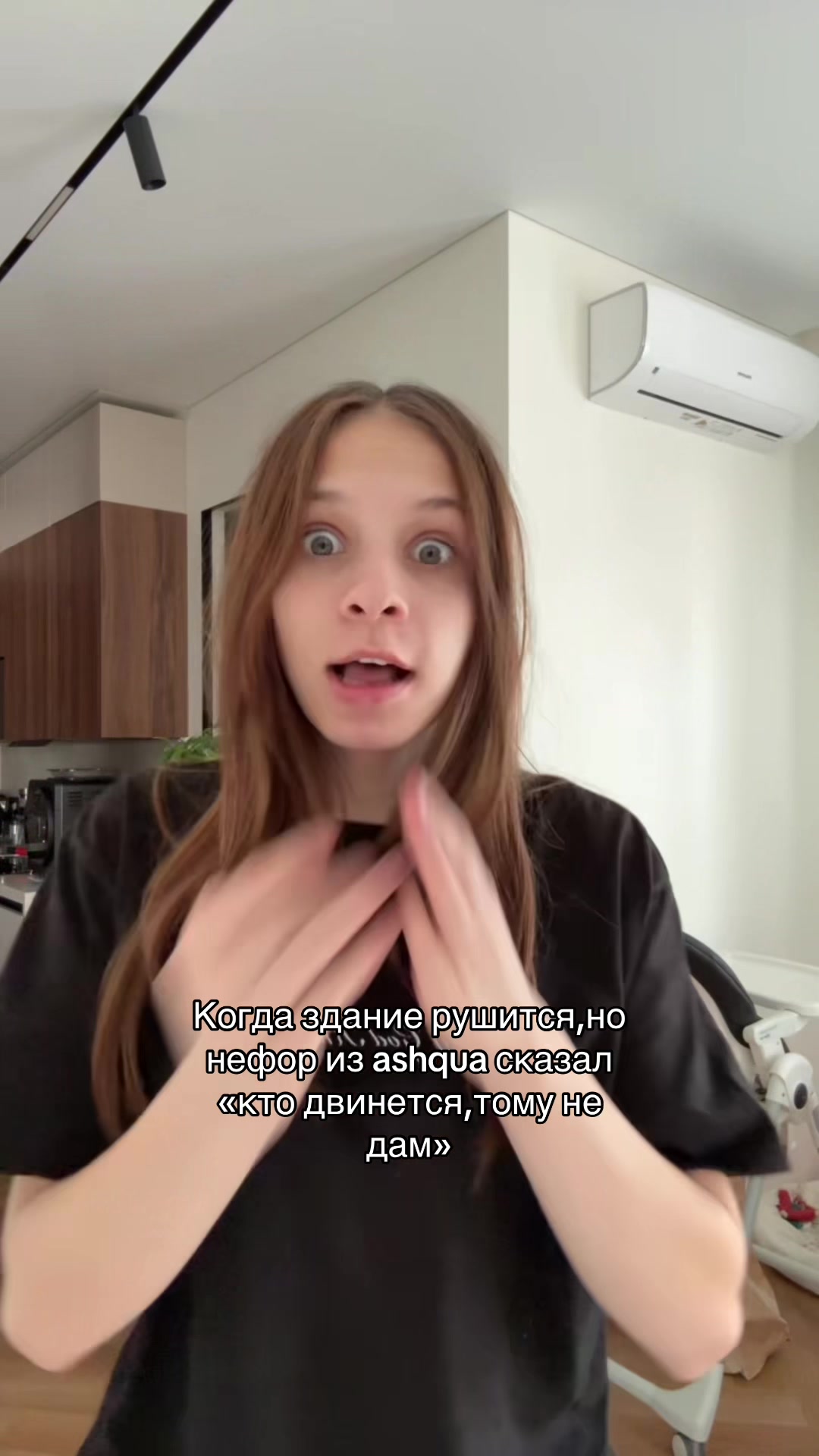 @НОВЫЙ АКК-@aliaska113