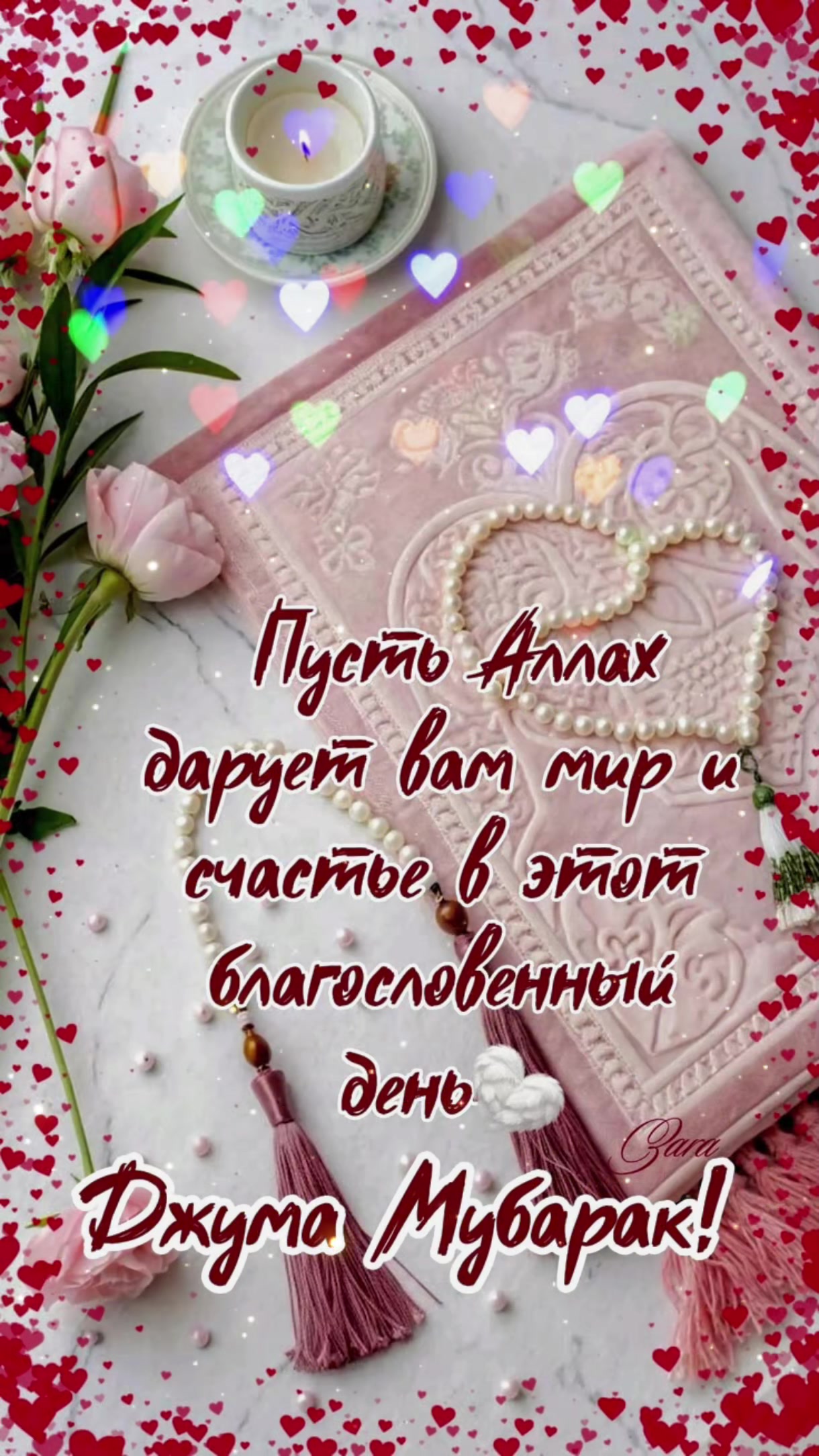 @💫Luna💫