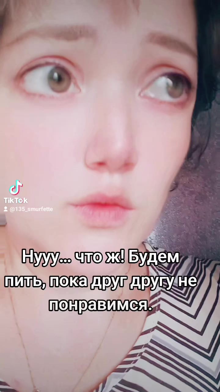 @Смурфетти