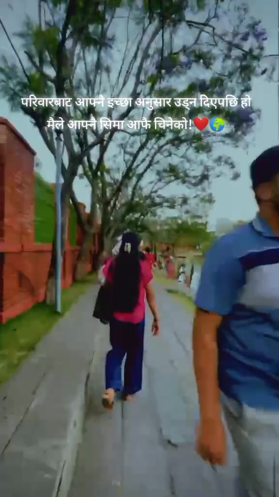 @It's me Janu stha🦋🇳🇵