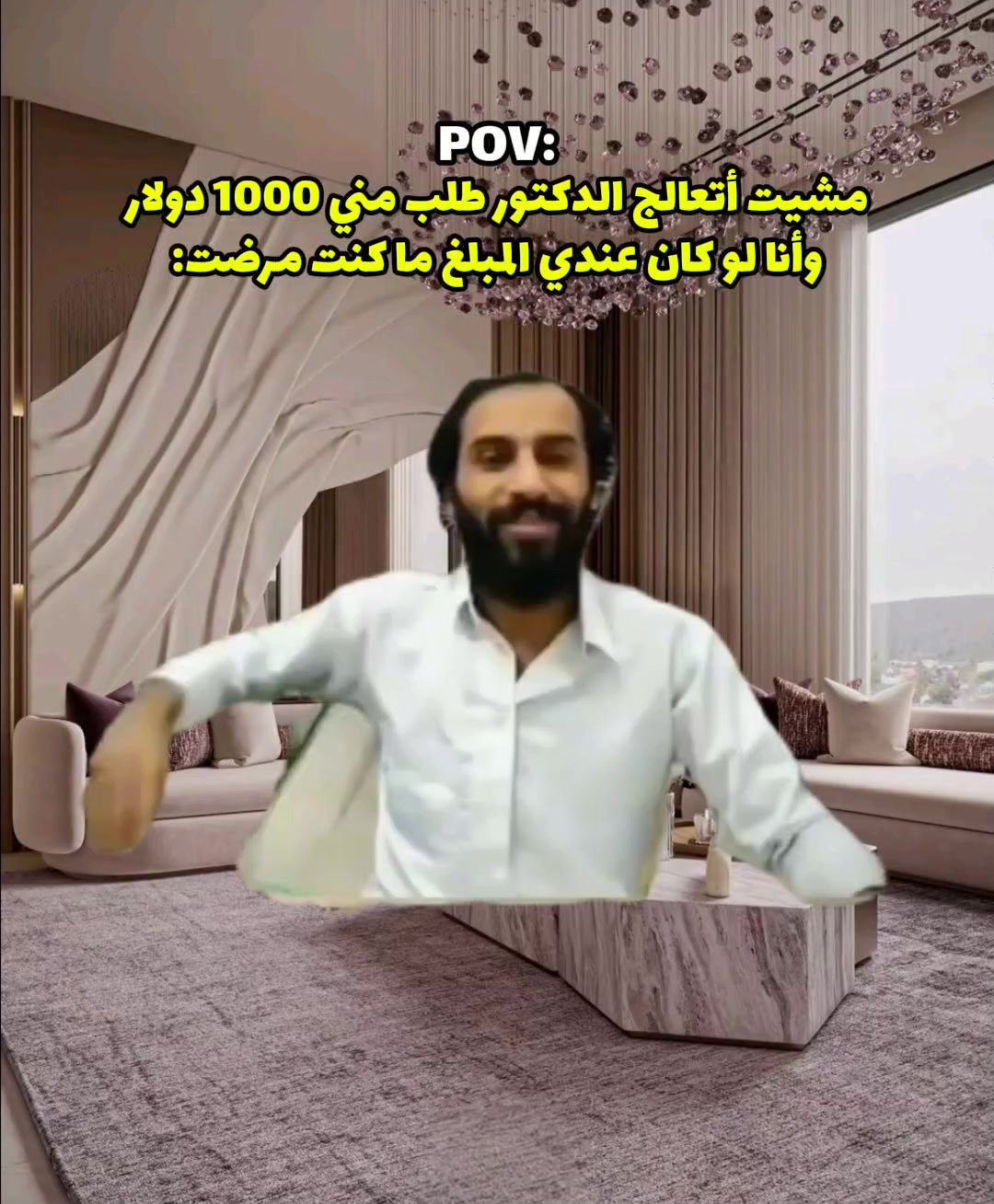 @عَدْᬼ𔘓̸⑅⃝نٌآنٌ𓅔