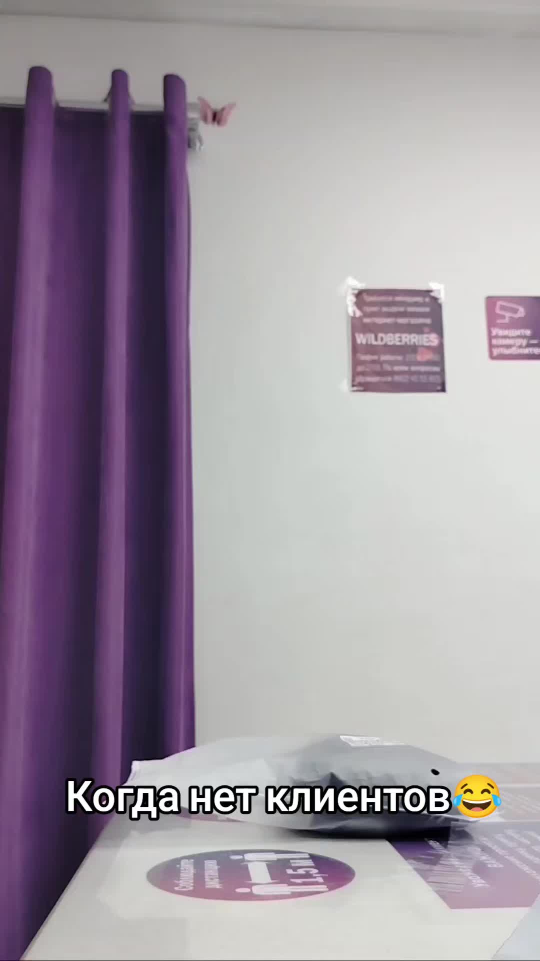 @EasyNisk