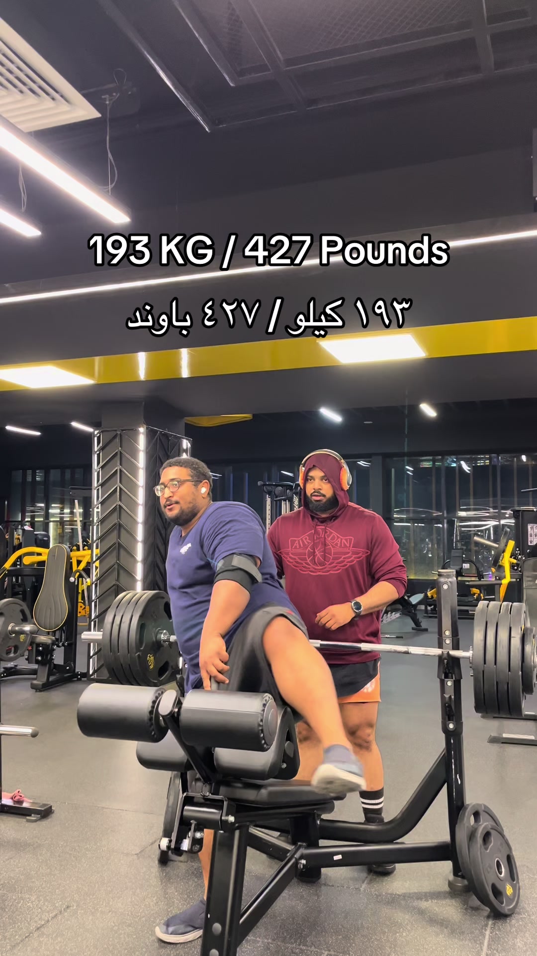 @1_lift