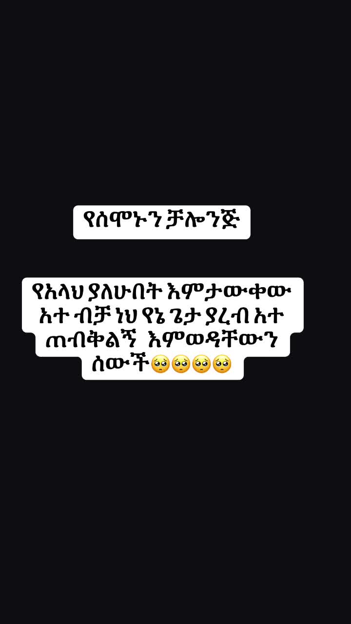@Najat Habeshawit๐ธ๐