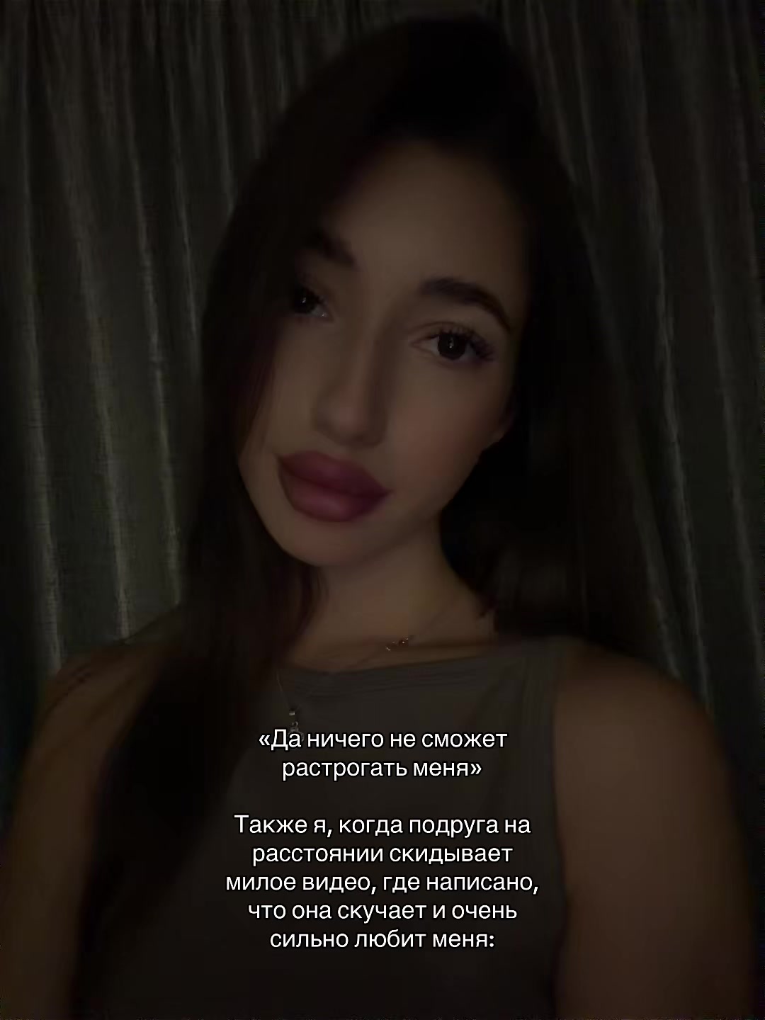 @ira 🪱