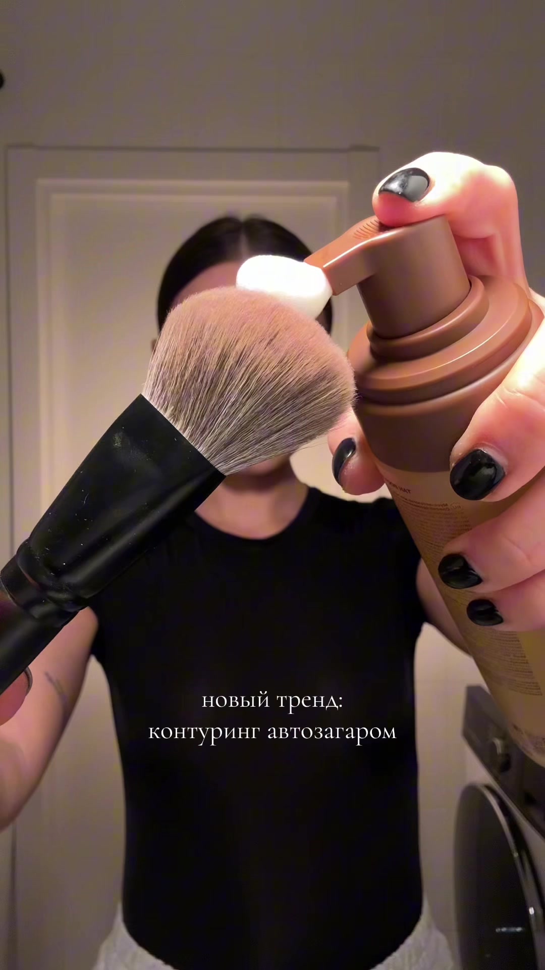 @Polina