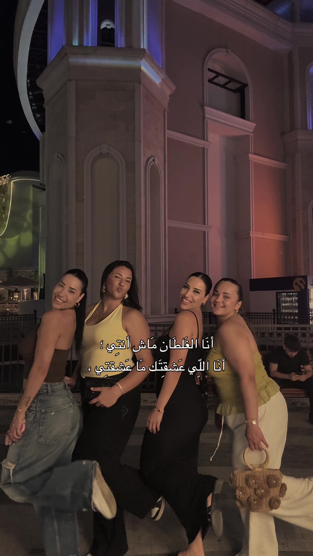 @Rabia Pelit