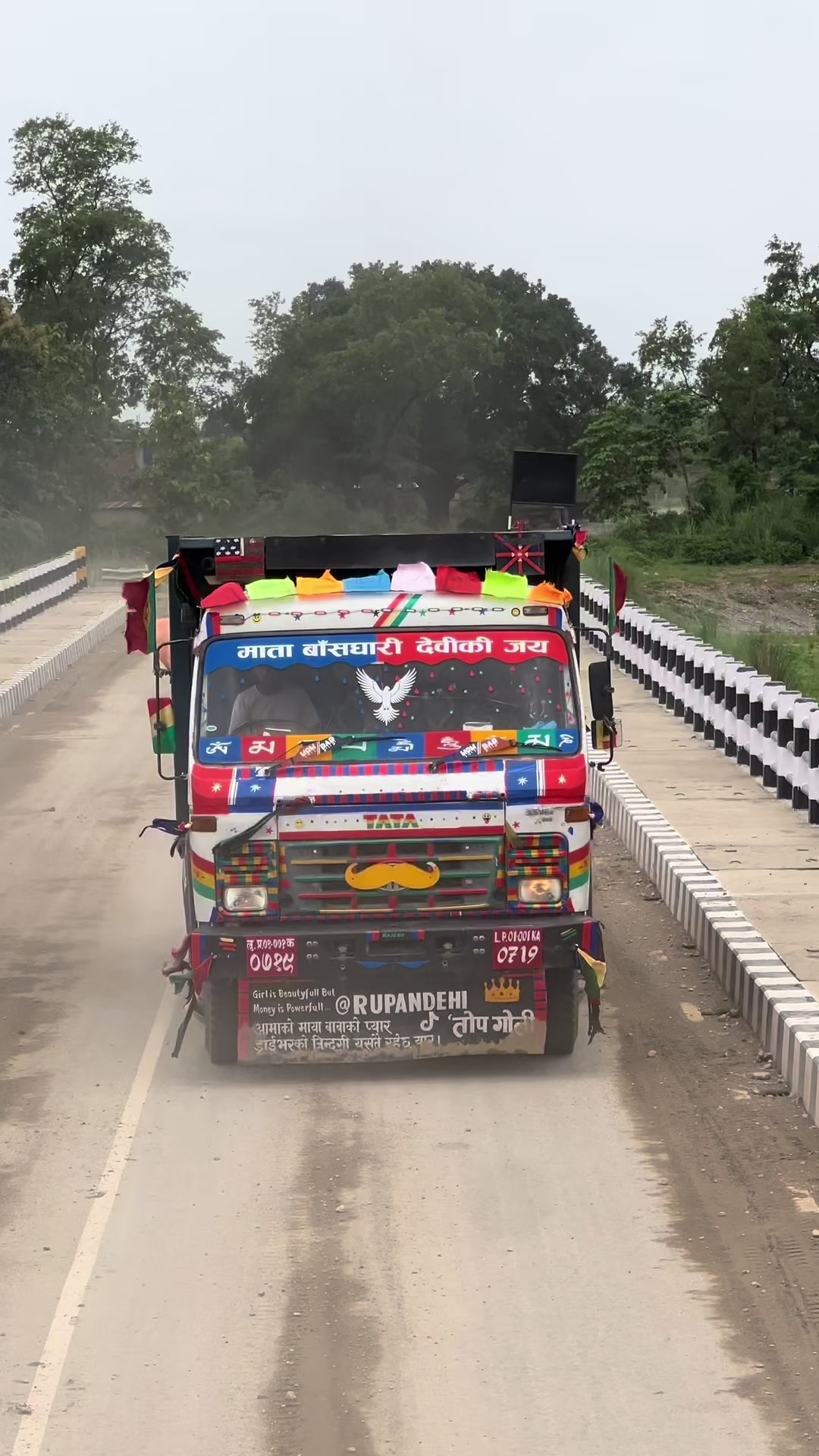 @Rupandehi &lsquo; तोप गोली👑🔥