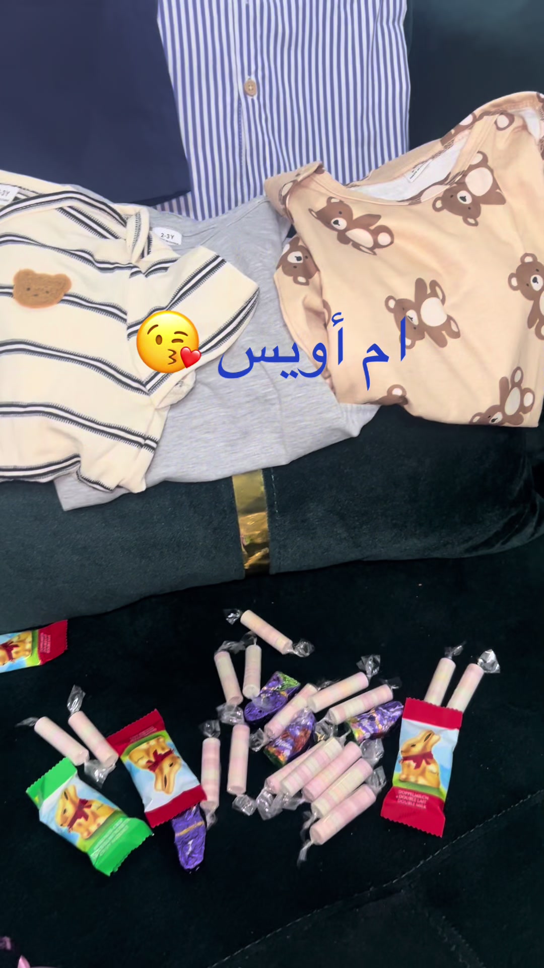 @الياس الفرجاني 🇱🇾🇩🇪