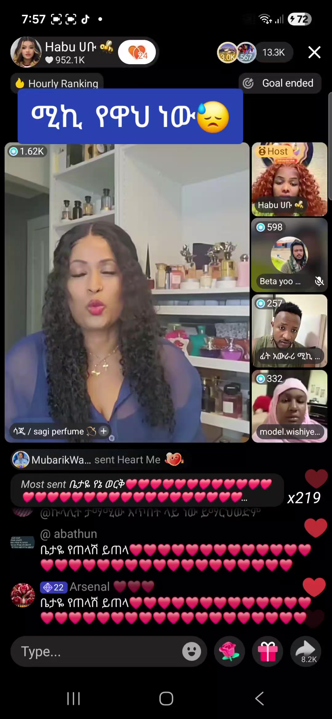 @መኃናይም🐝💙📃✍️