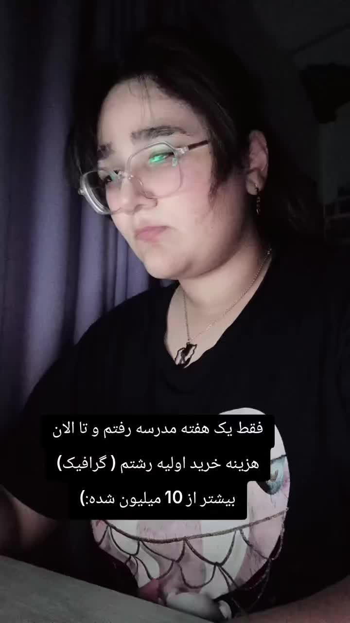 @AILINEX ✨🌊🤓