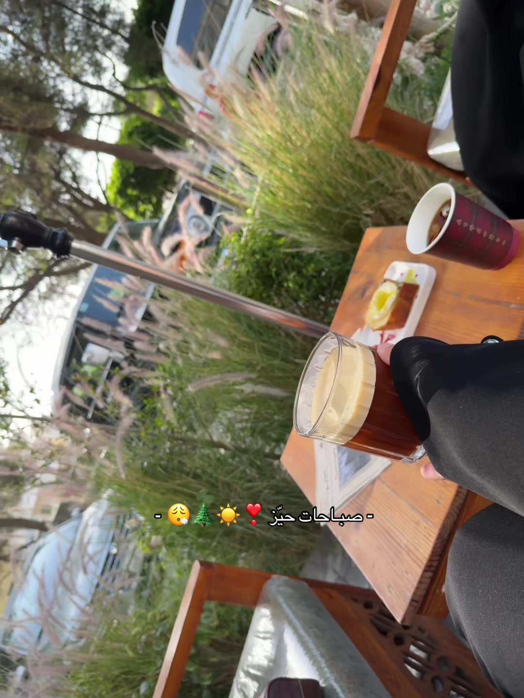 @ذَهـبه
