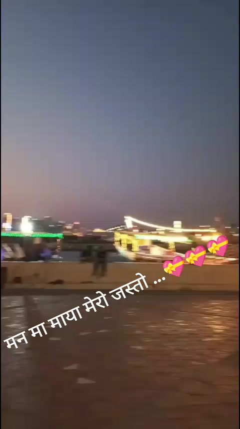 @नवराज पौडेल