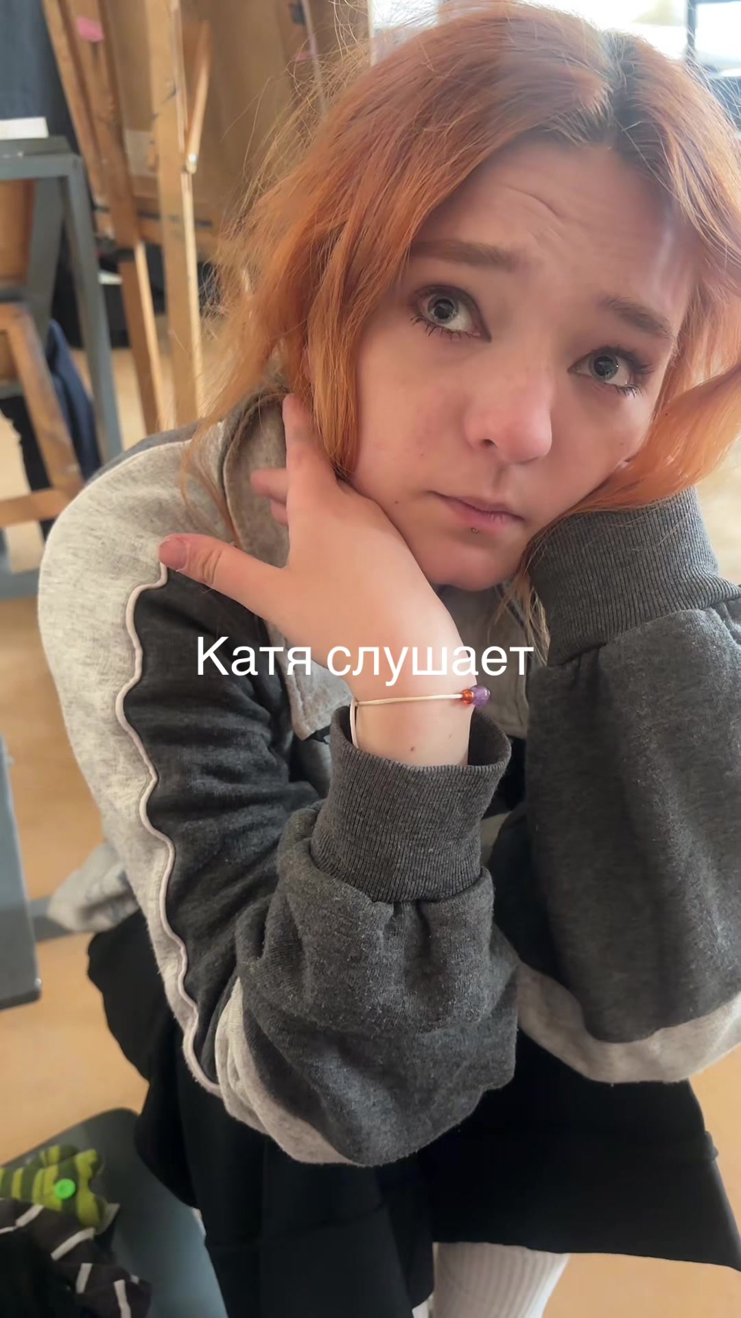 @сушені хращ