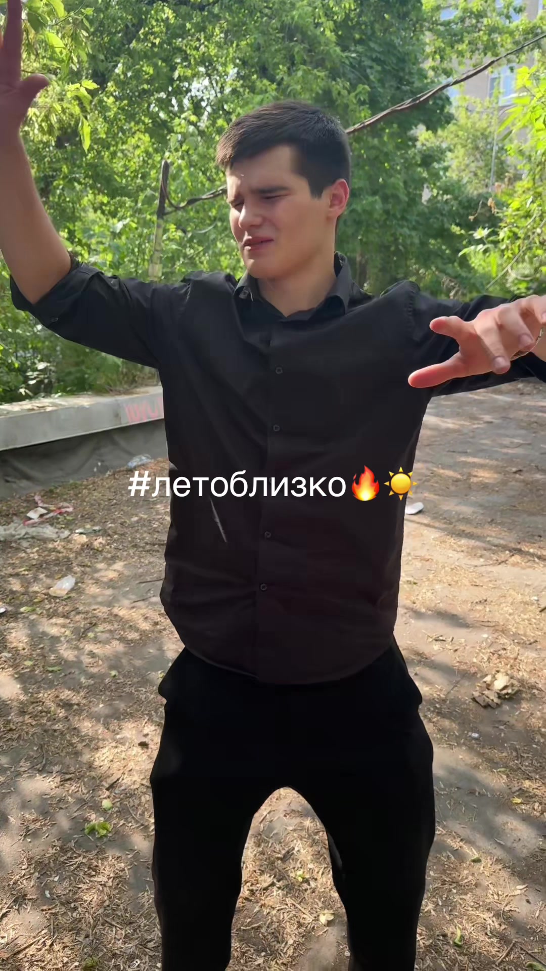 @ТГК: изик 🇬🇪#23