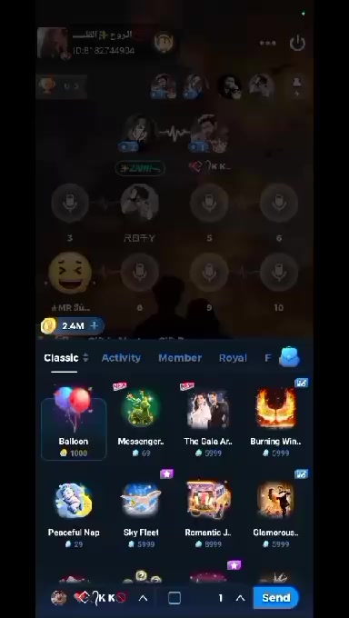 @الـروح✨القلبـــــــ🚫
