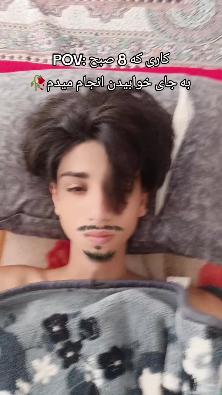 @KOOSHA