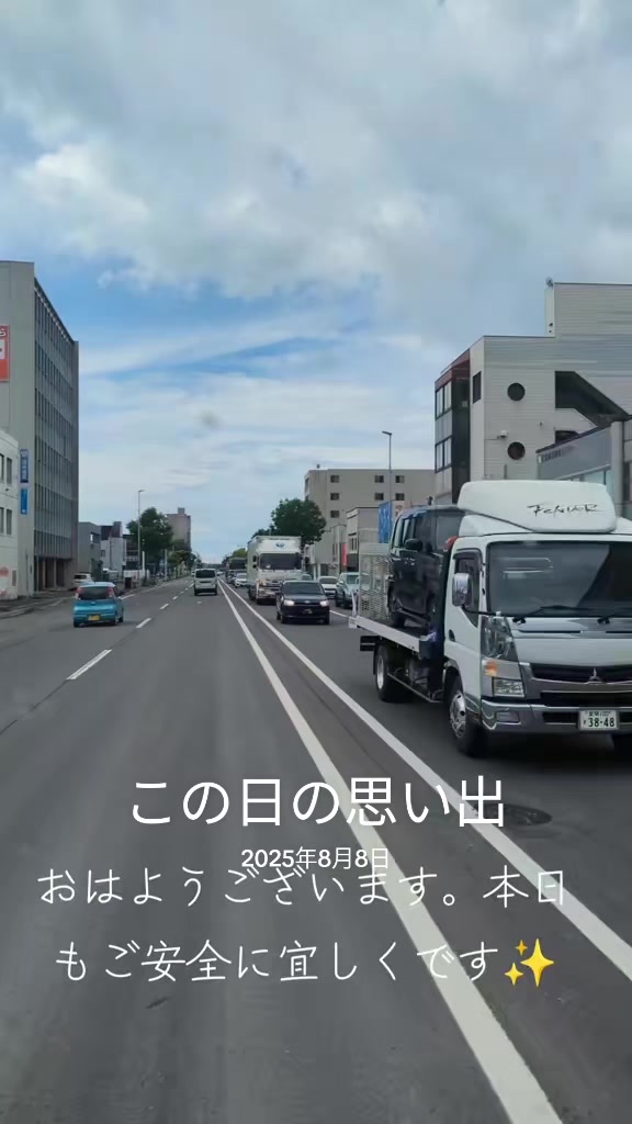 @しん