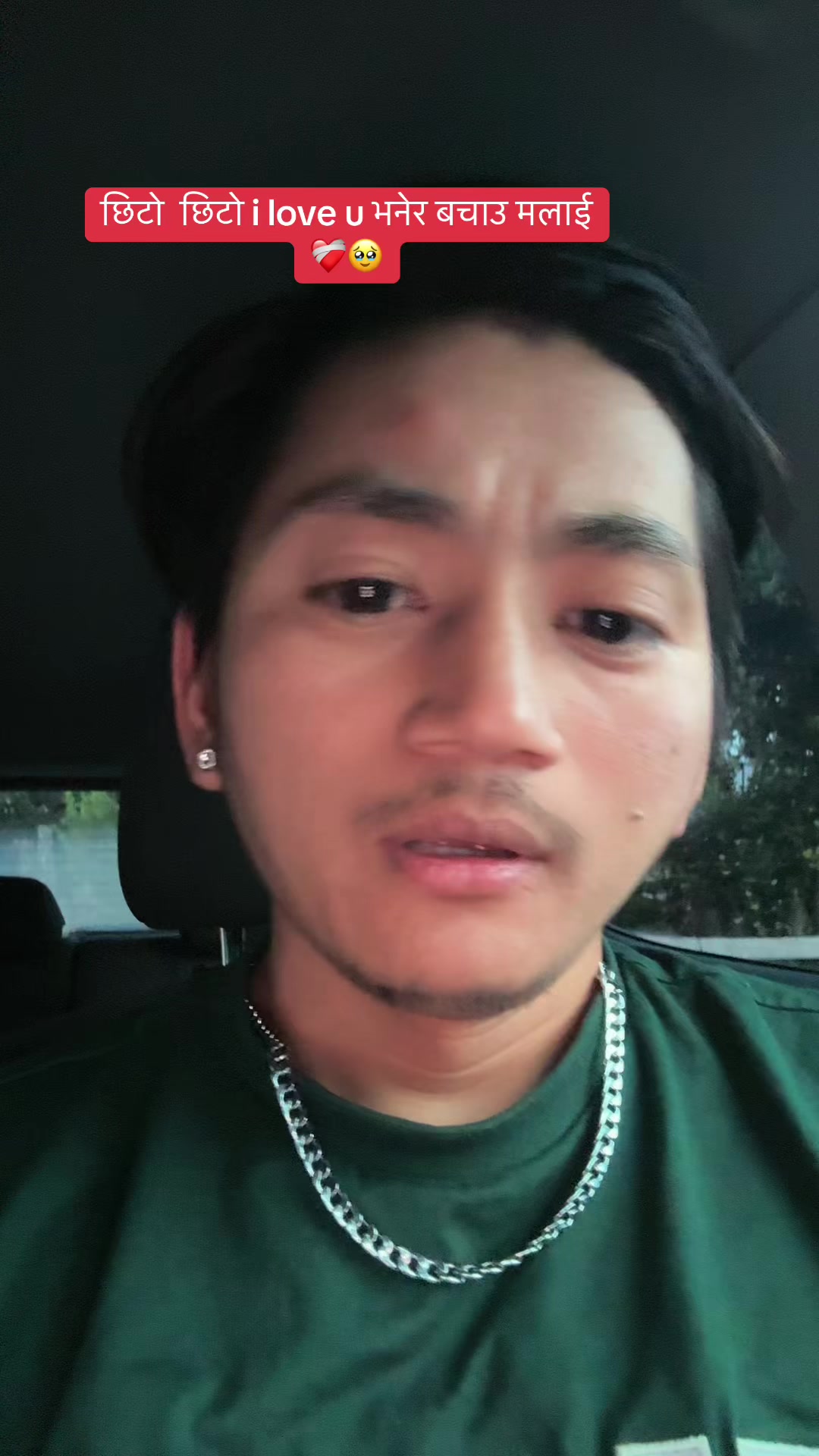 @Chhimeki Oppa 🥝