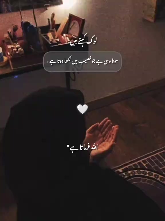 @Queen 💘 👑