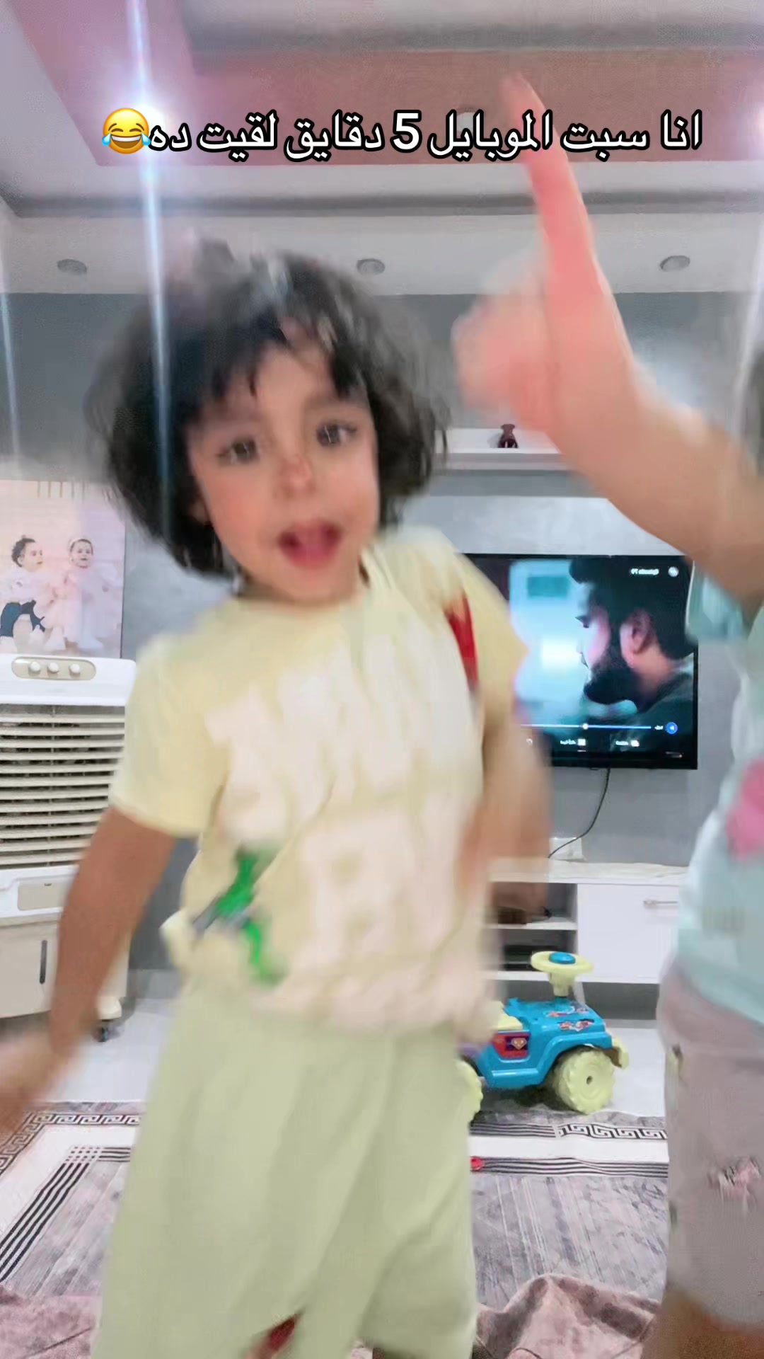 @ام الفســافـــيس 🩷🩵👼🏻
