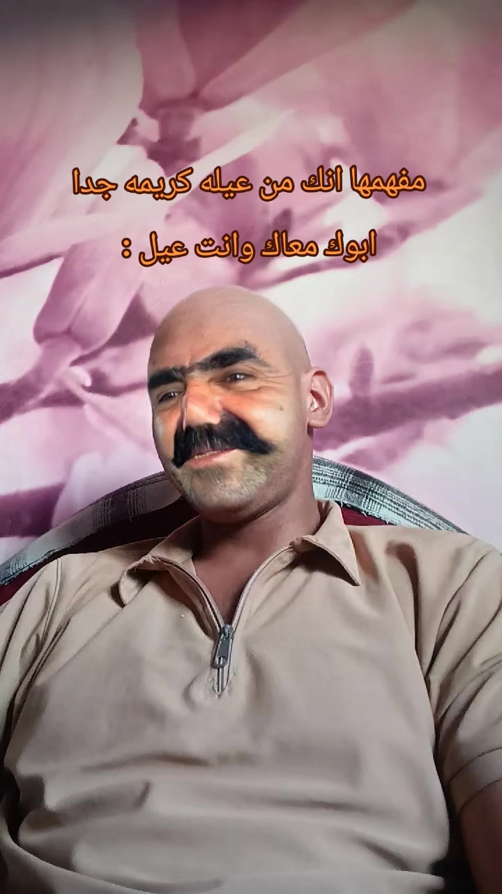 @فـارس قـلـب عـمـــووو👴🏽