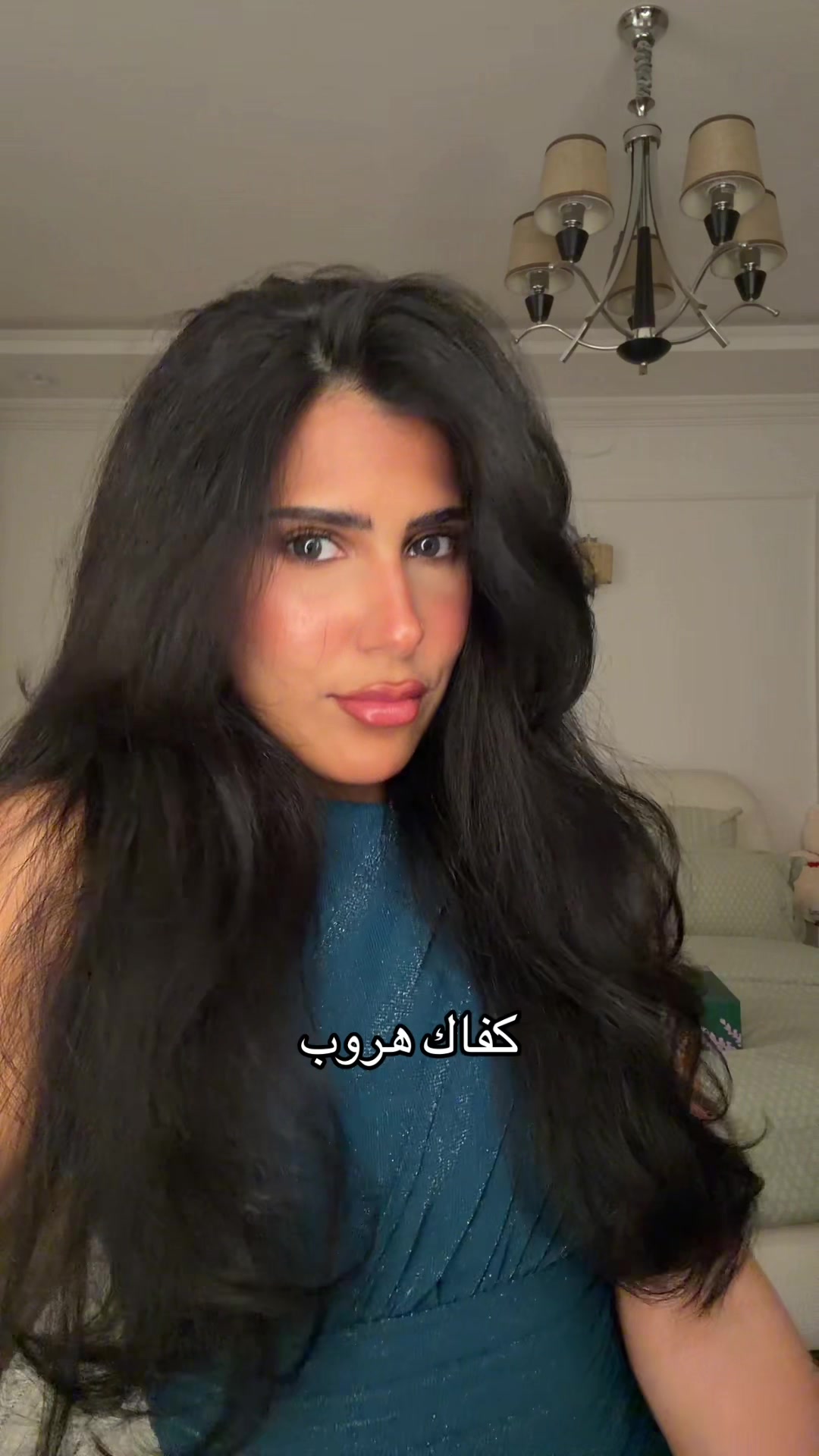 @Mimi🧚♀️ | ميمي الشريف
