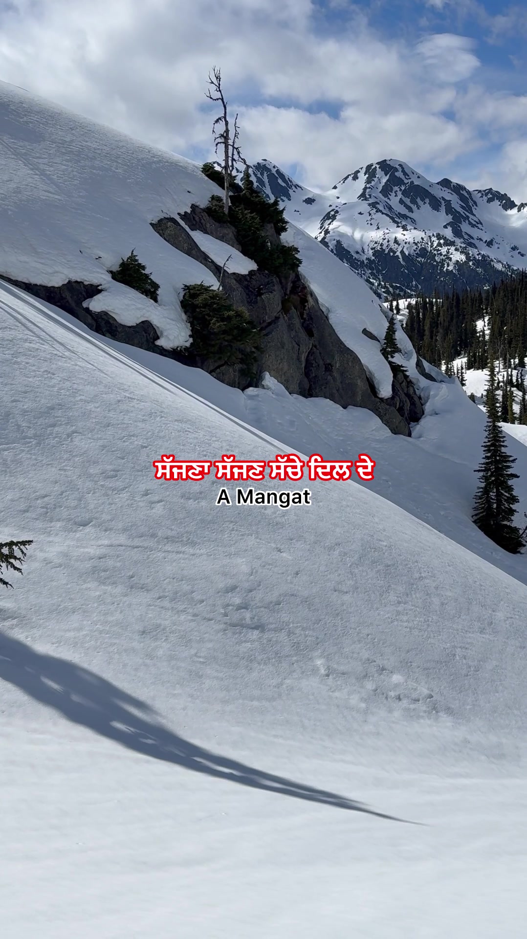 @A Mangat