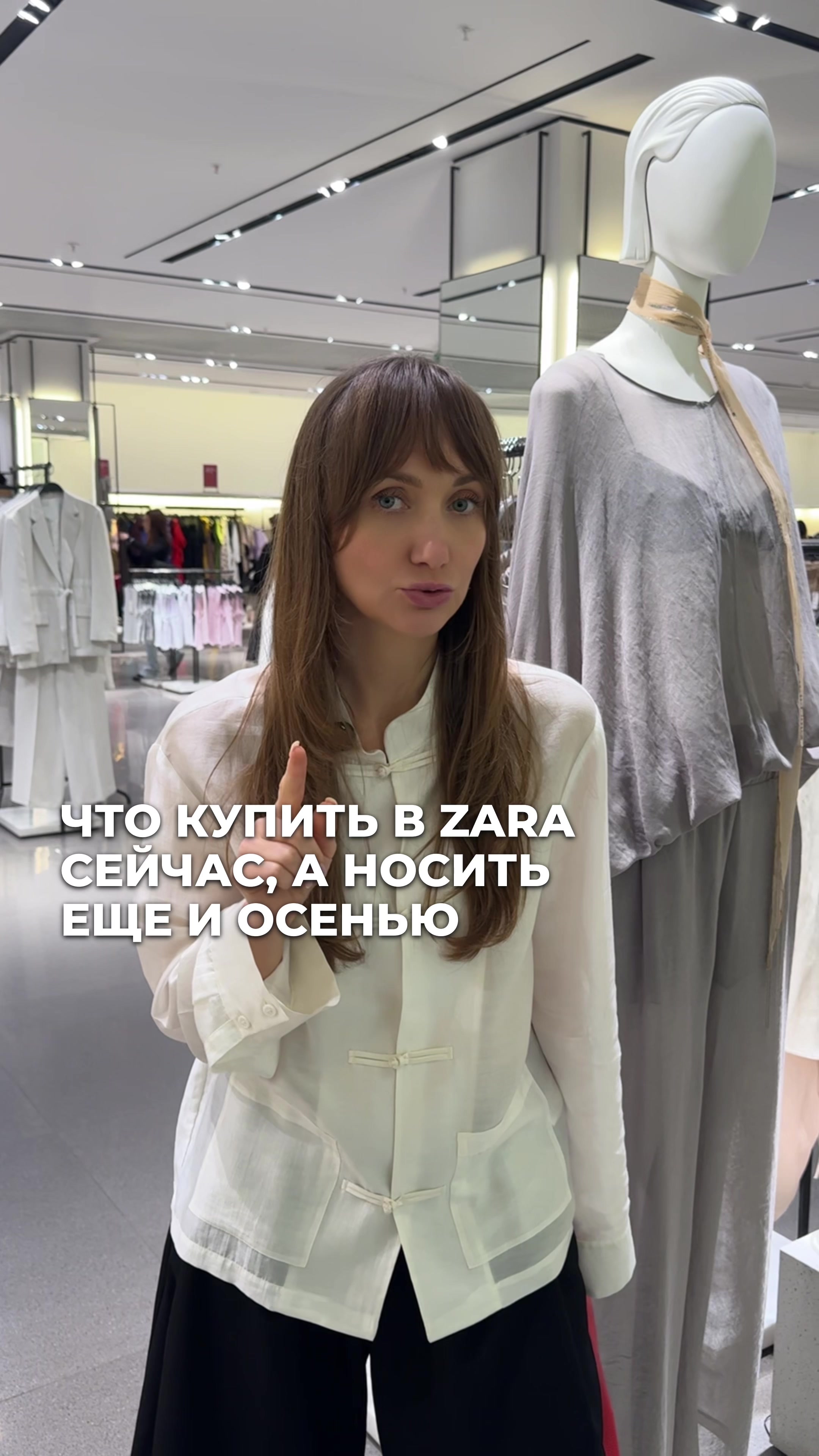 @style_support