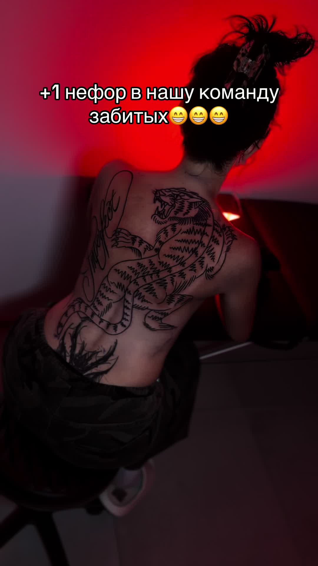 @PRAHA TATTOO ПРАГА ТАТУ