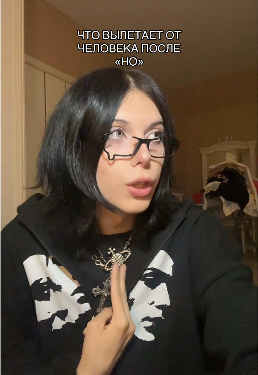 @ТГК: ШЛАКАБЛОК