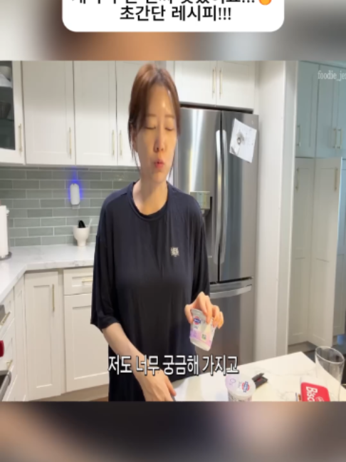 @heenajwj33u