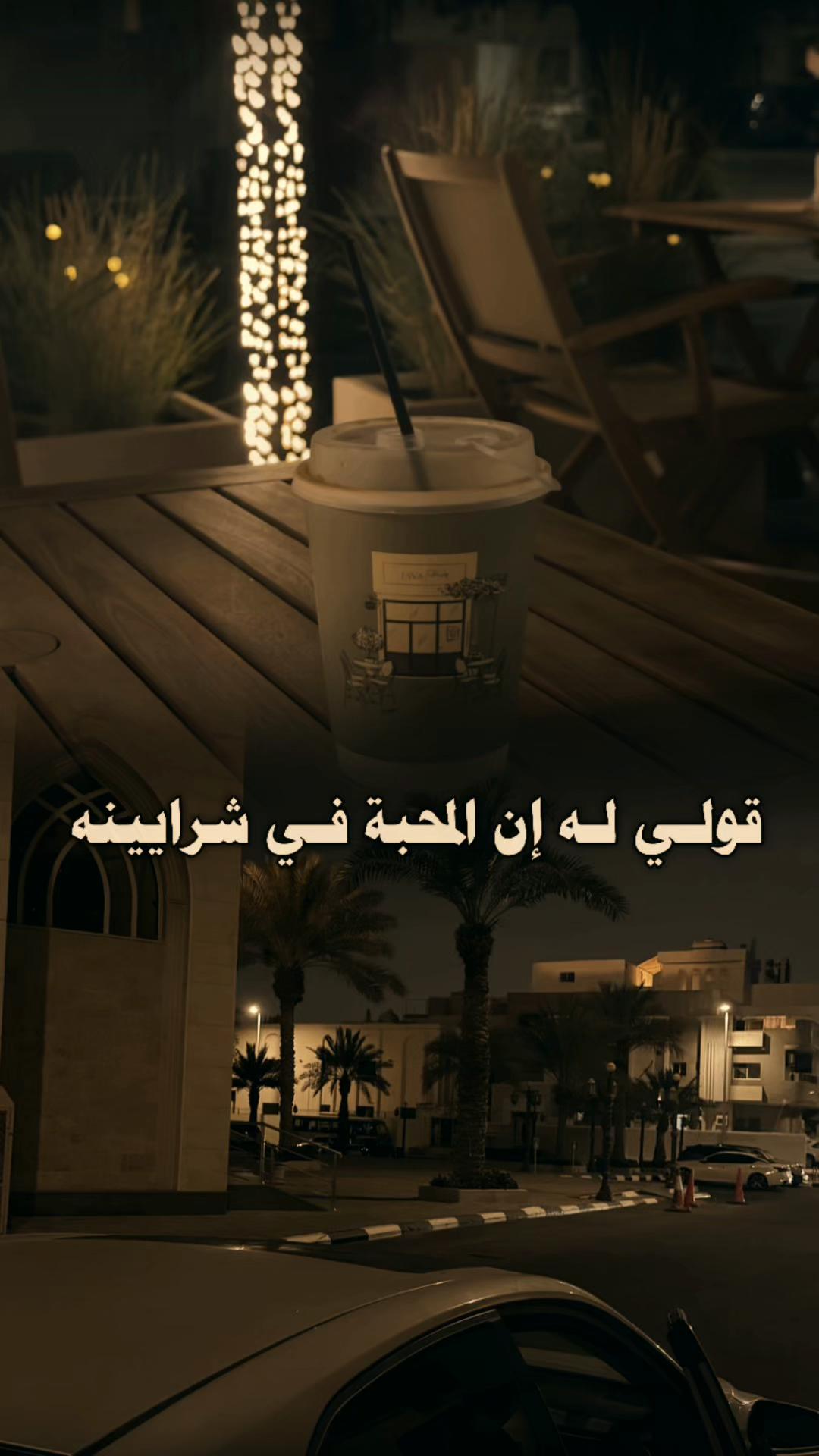 @ابو داحم||𝐀𝐁𝐎𝐔𝐃🪐