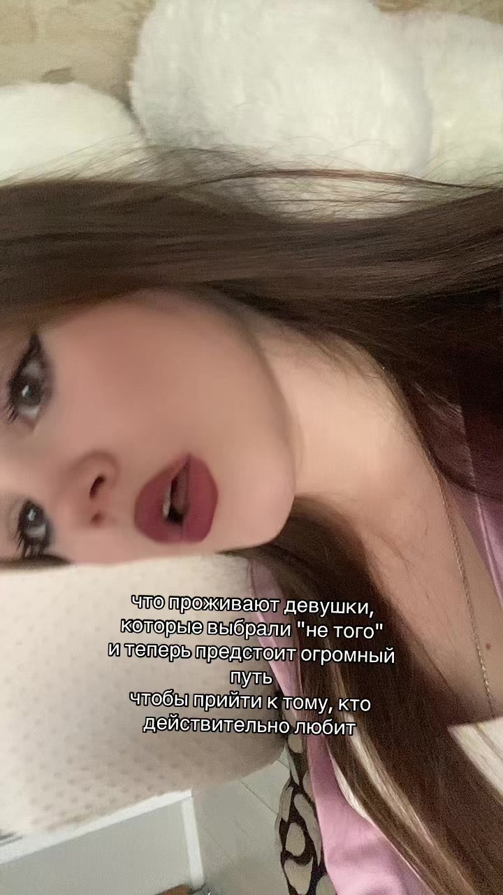 @Кристина Васильева
