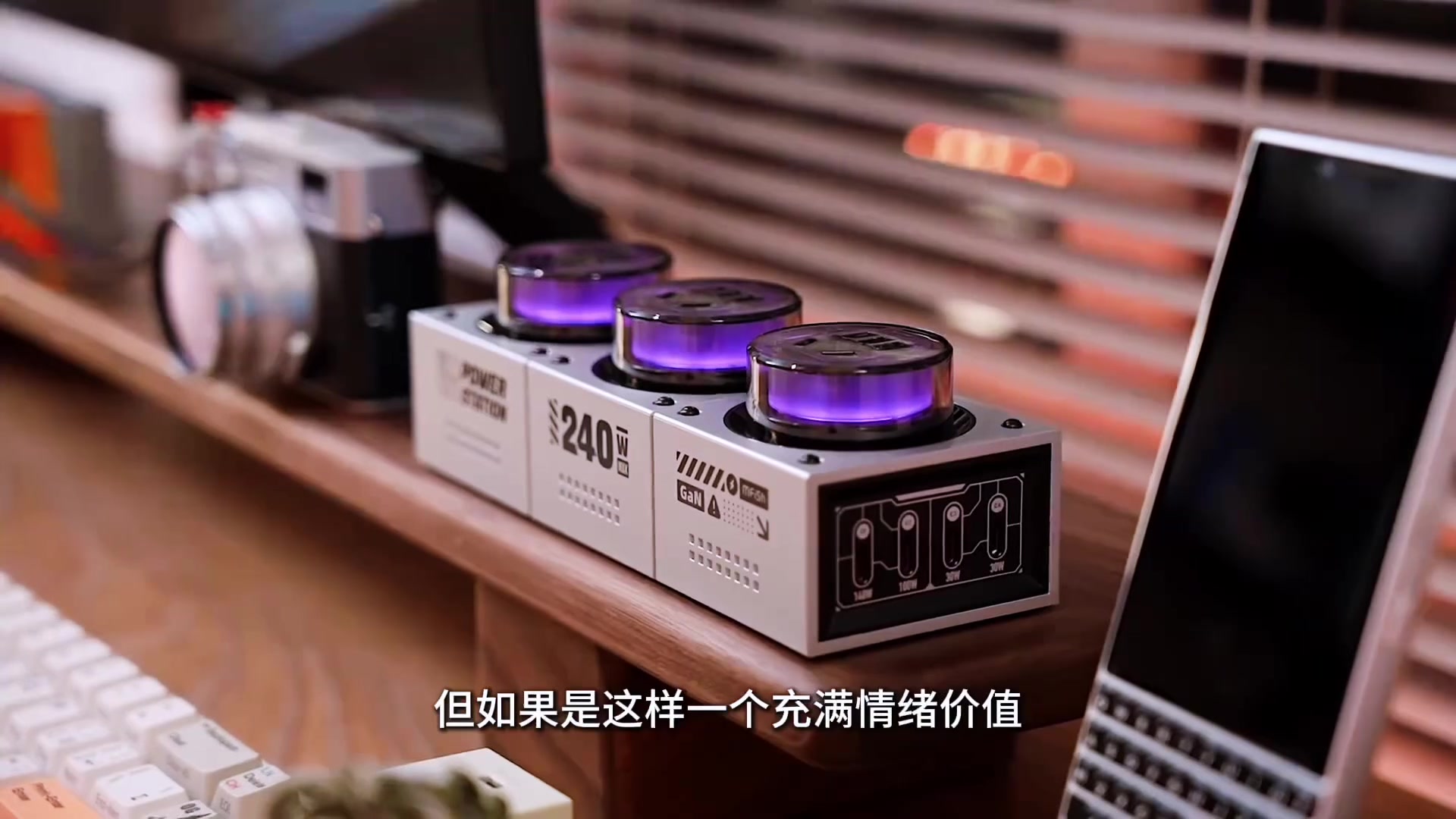 @Mark好物分享