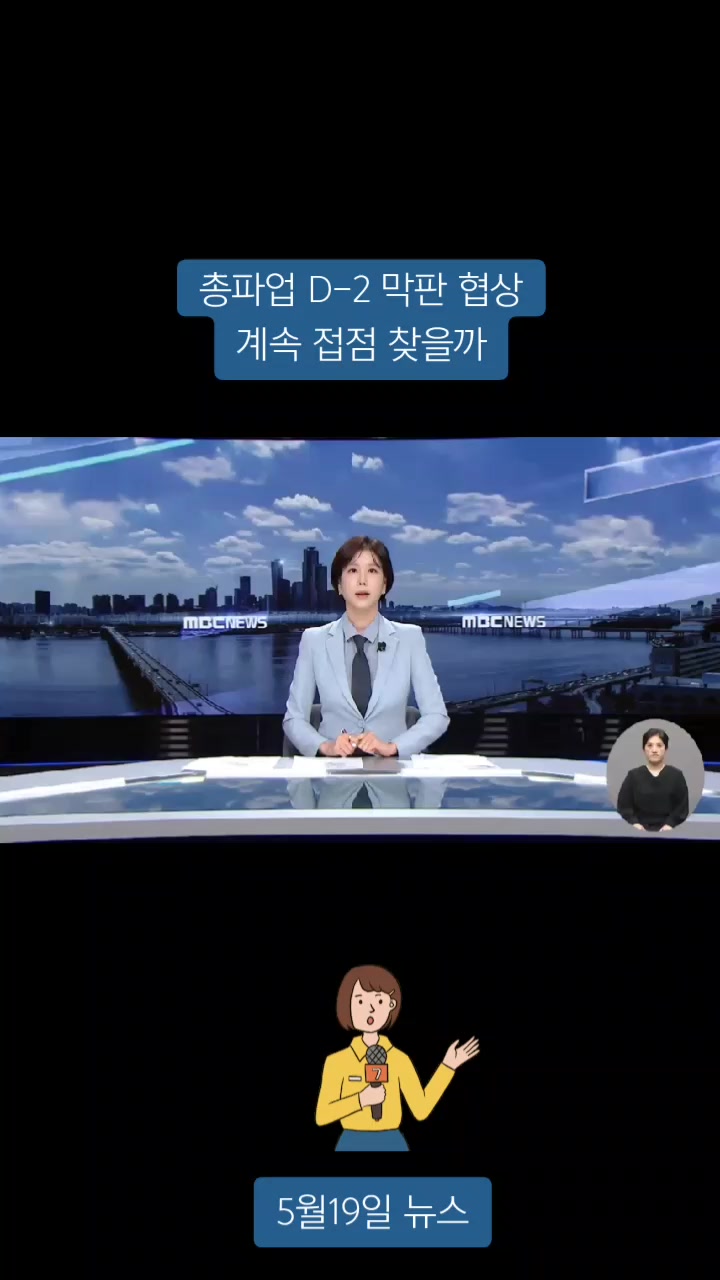 @버티 트라잉