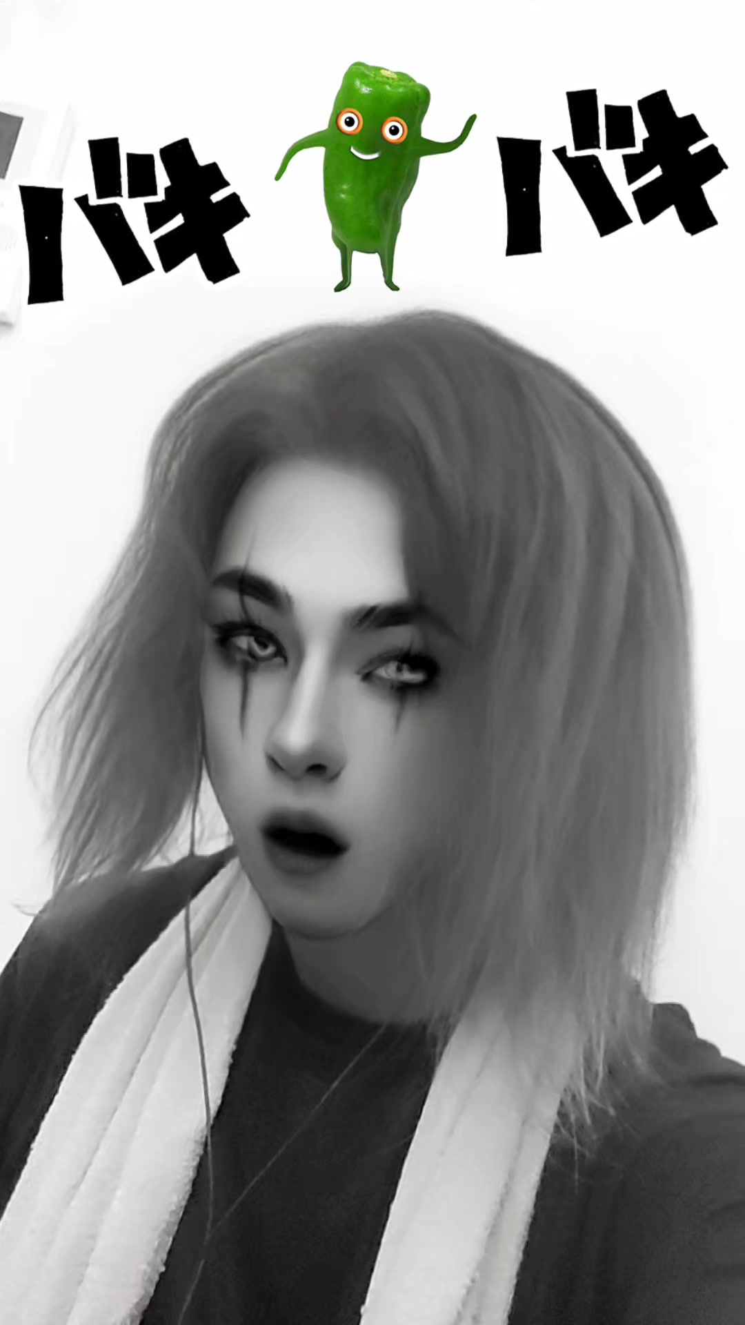@🏴☠たかーき70⚔
