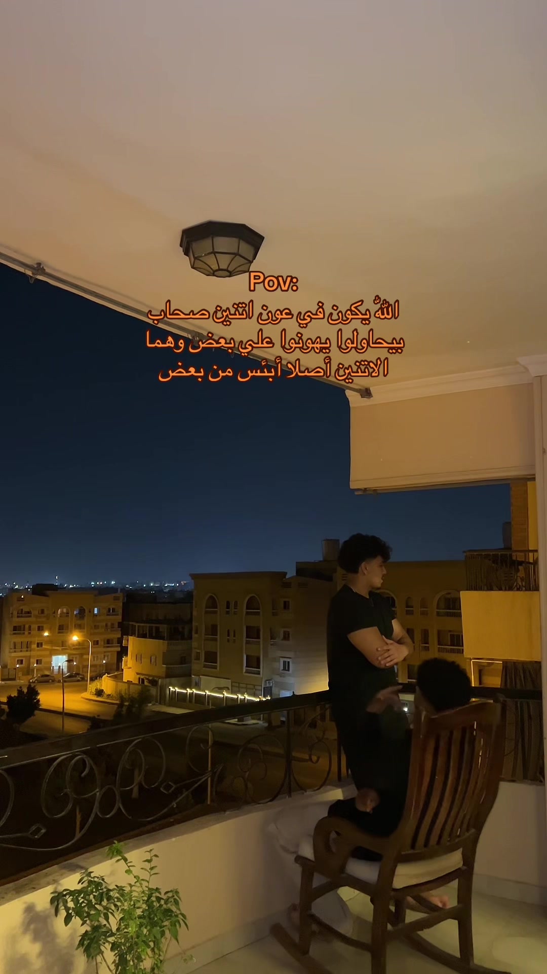 @اليـــــــــاقوت 🤴🏻