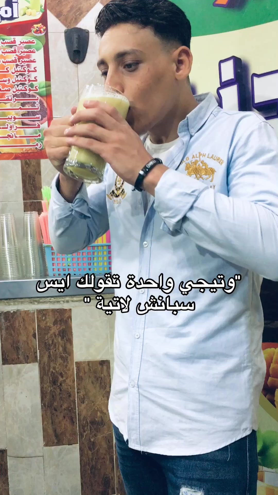 @CaP/Ali nour🏊❤️