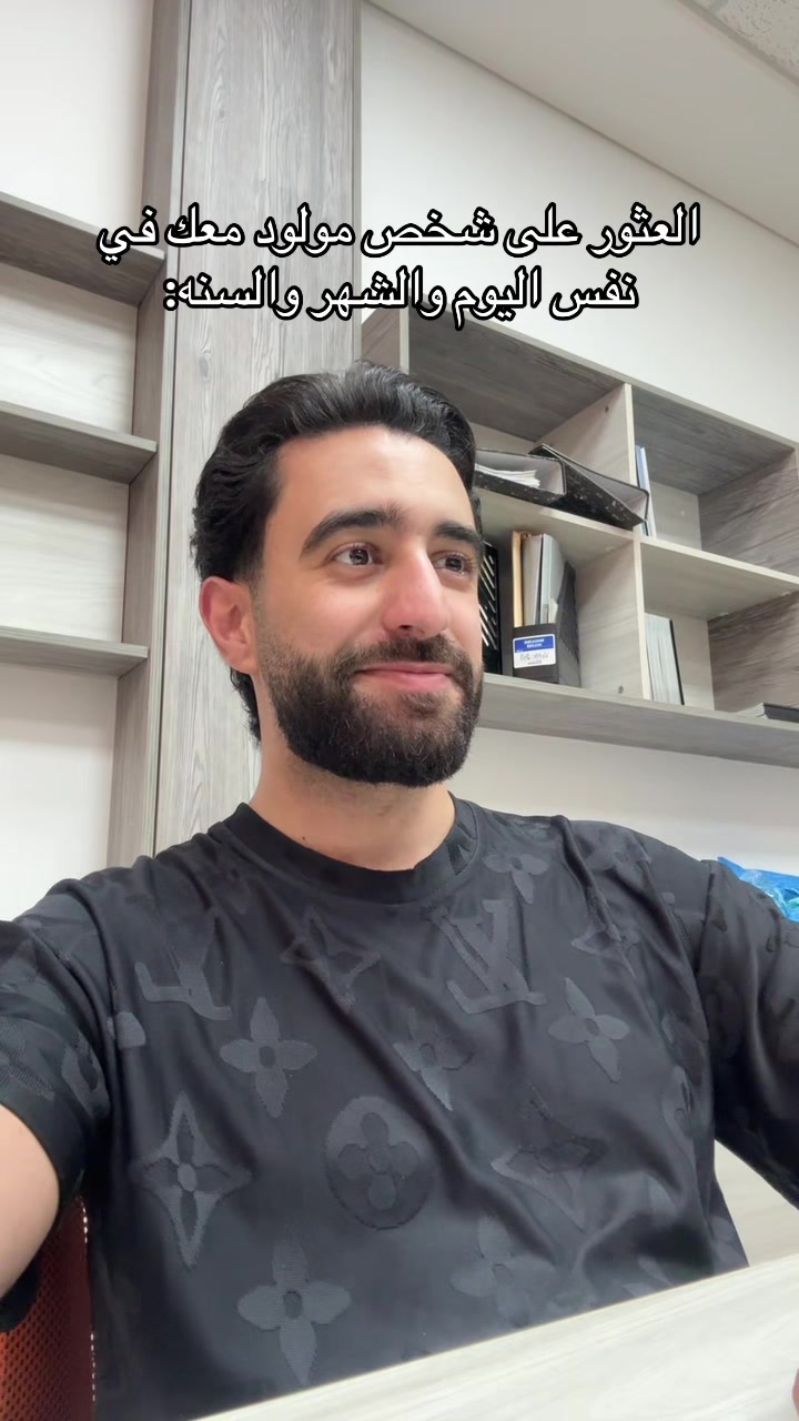 @Mahmoud Baghdadi