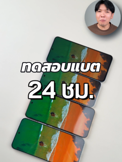 @Droidsans