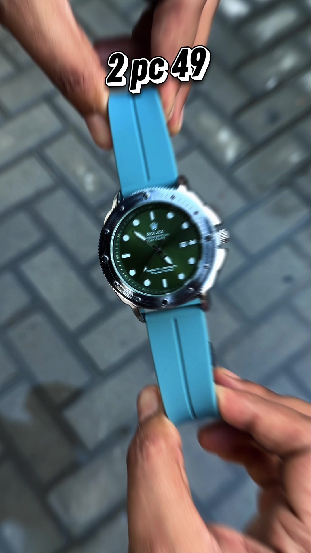 @Watch World