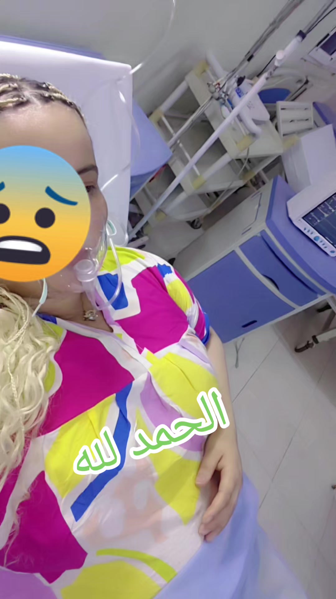@╣[العشرة🇩🇿 عندها🇩🇿 ناسها]╠