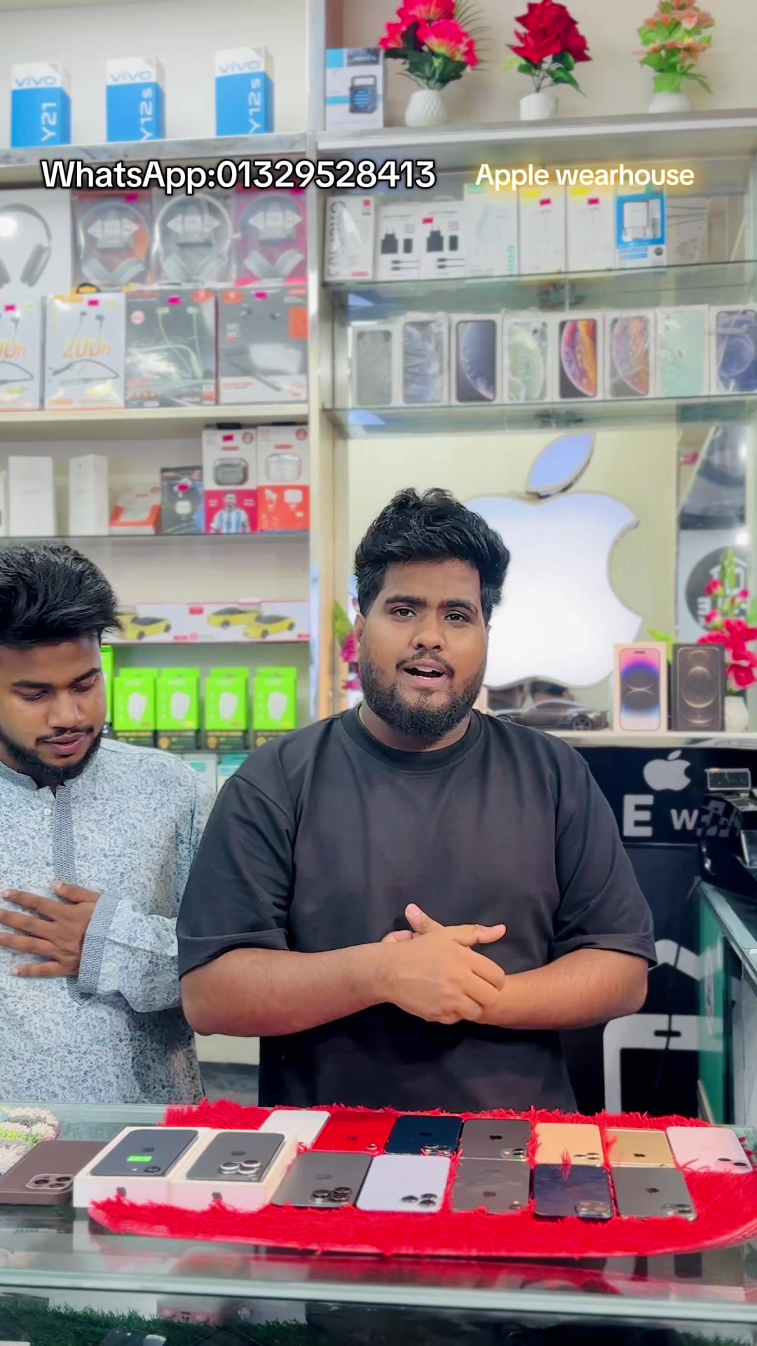 @Apple Wearhouse