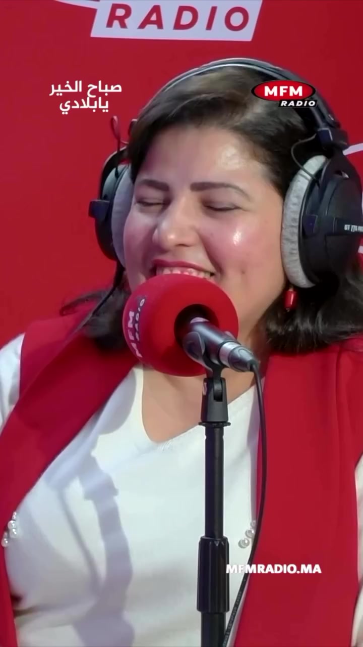 @ماء العينين عناني