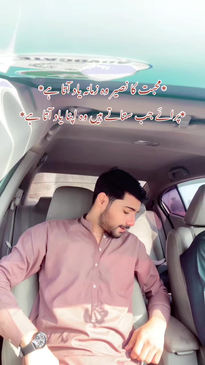 @Tahir artist