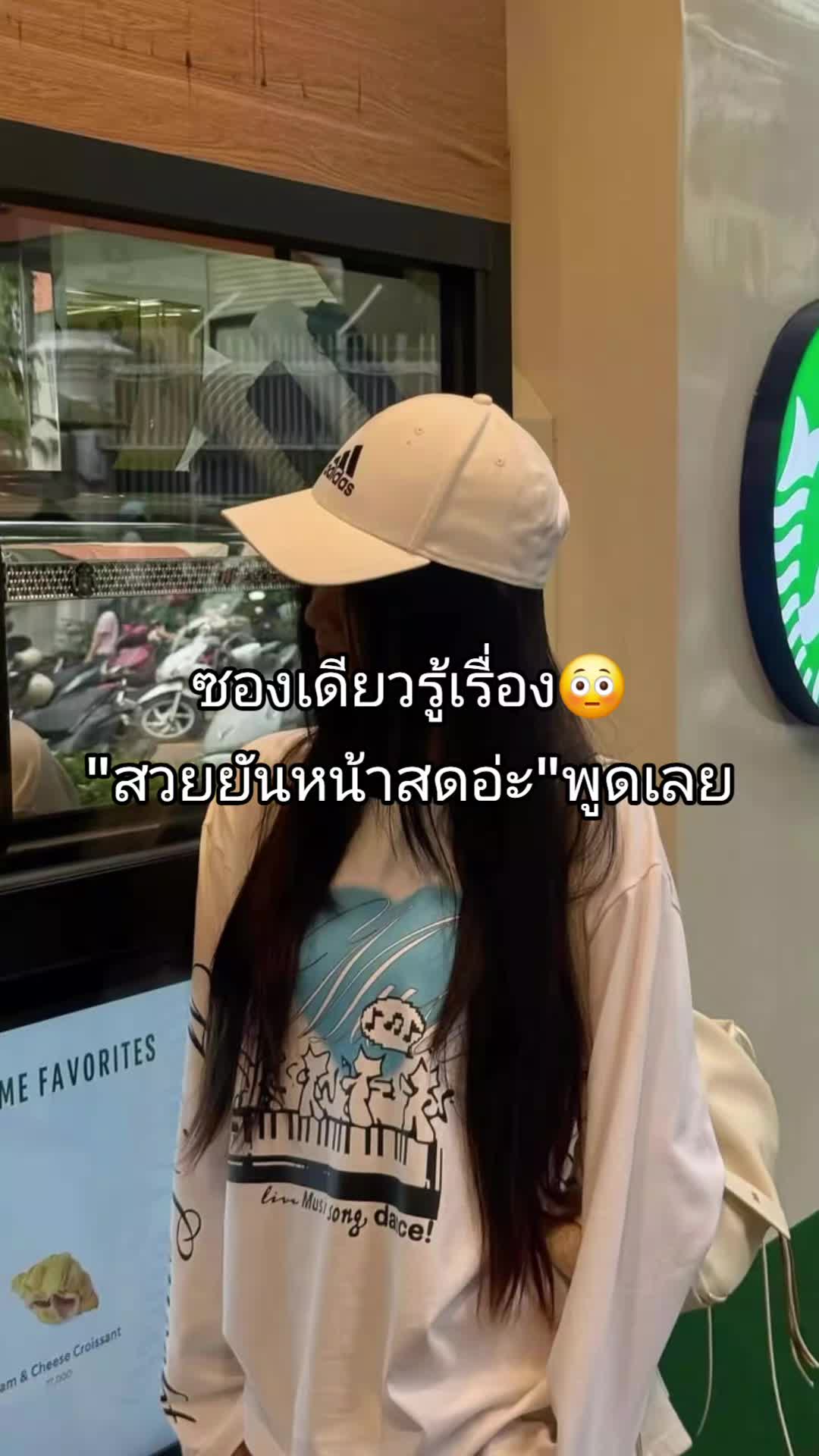 @บี๋ค้าบบ