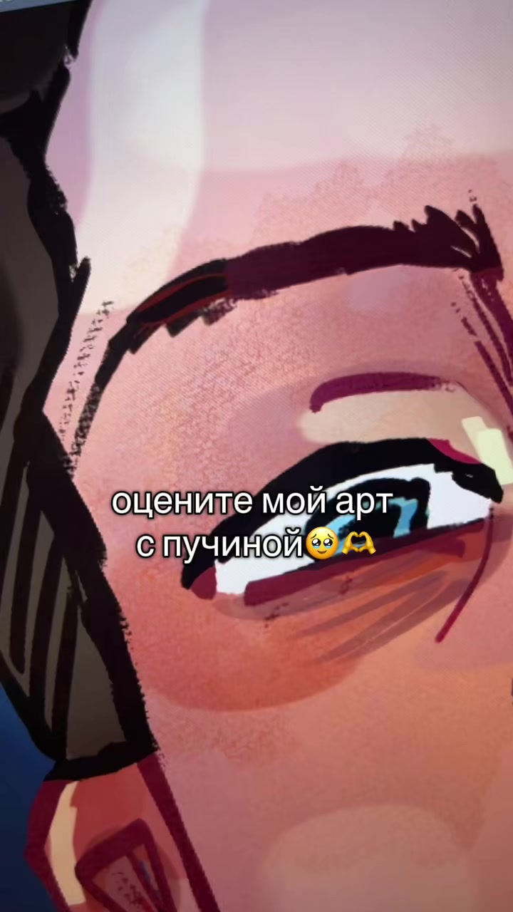 @тгк- токс.пнг